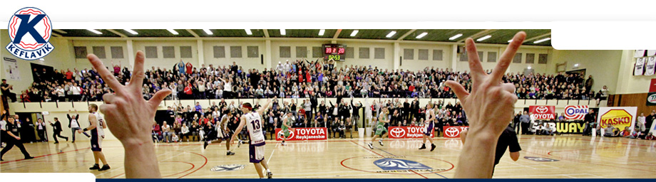 Aukaaðalfundur körfuknattleisdeildar Keflavíkur